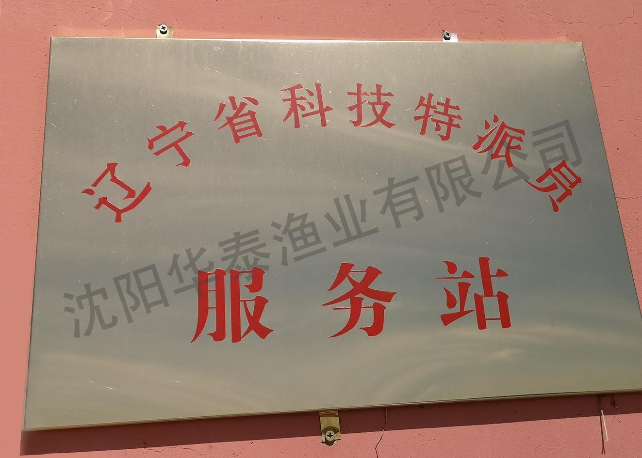&#112;&#112;&#30005;&#23376;&#40;&#20013;&#22269;&#21306;&#41;&#23448;&#26041;&#32593;&#31449;