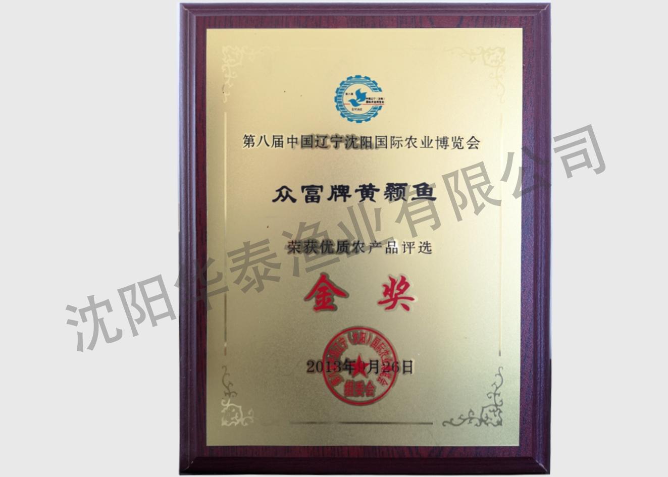 &#112;&#112;&#30005;&#23376;&#40;&#20013;&#22269;&#21306;&#41;&#23448;&#26041;&#32593;&#31449;